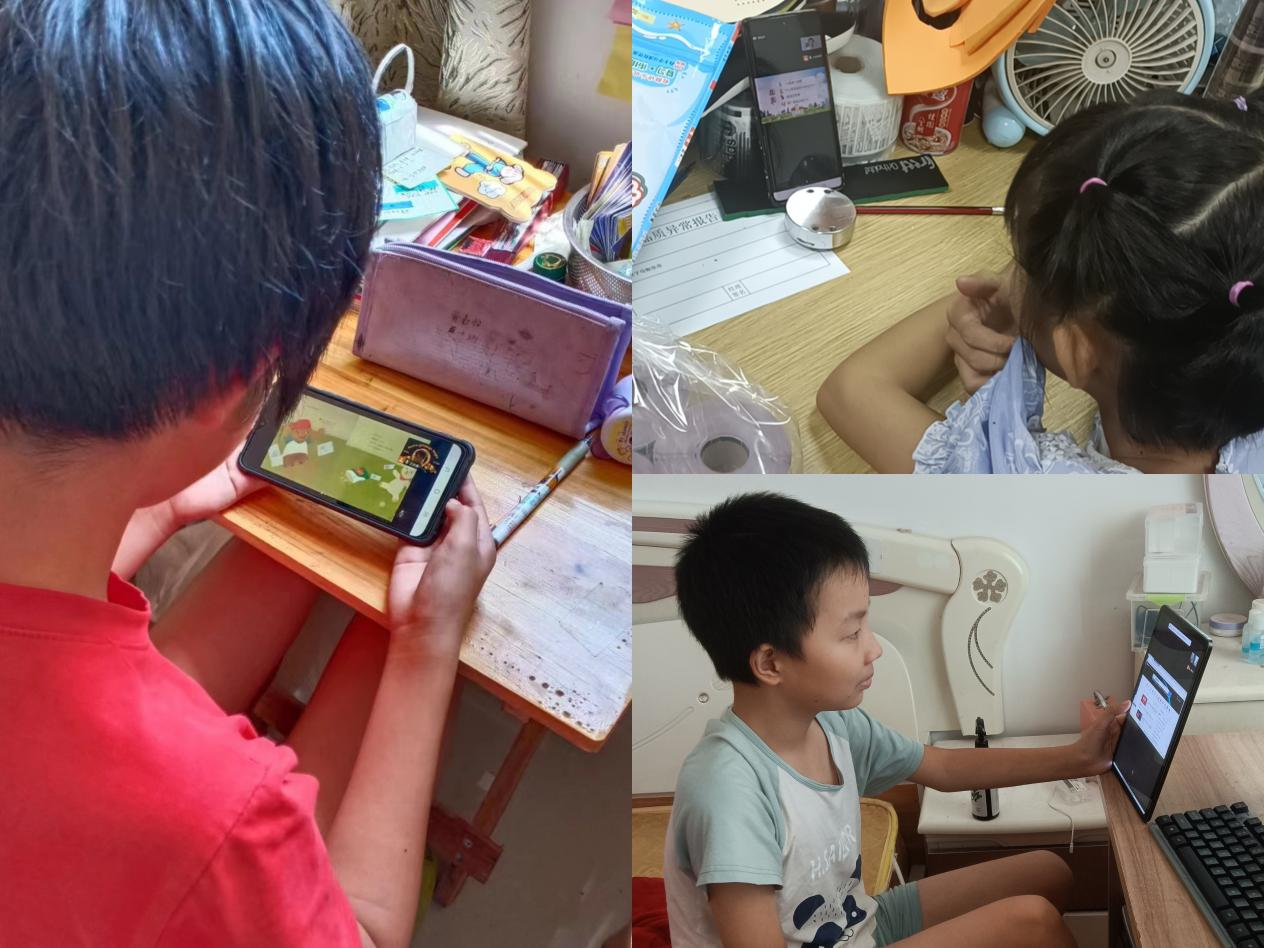 图片2.png 图片2.png