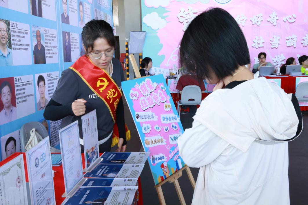 图片7.png 图片7.png