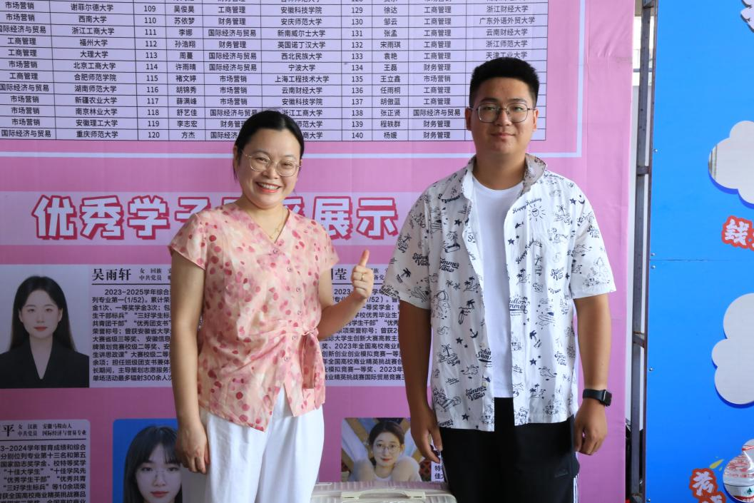 图片8.png 图片8.png