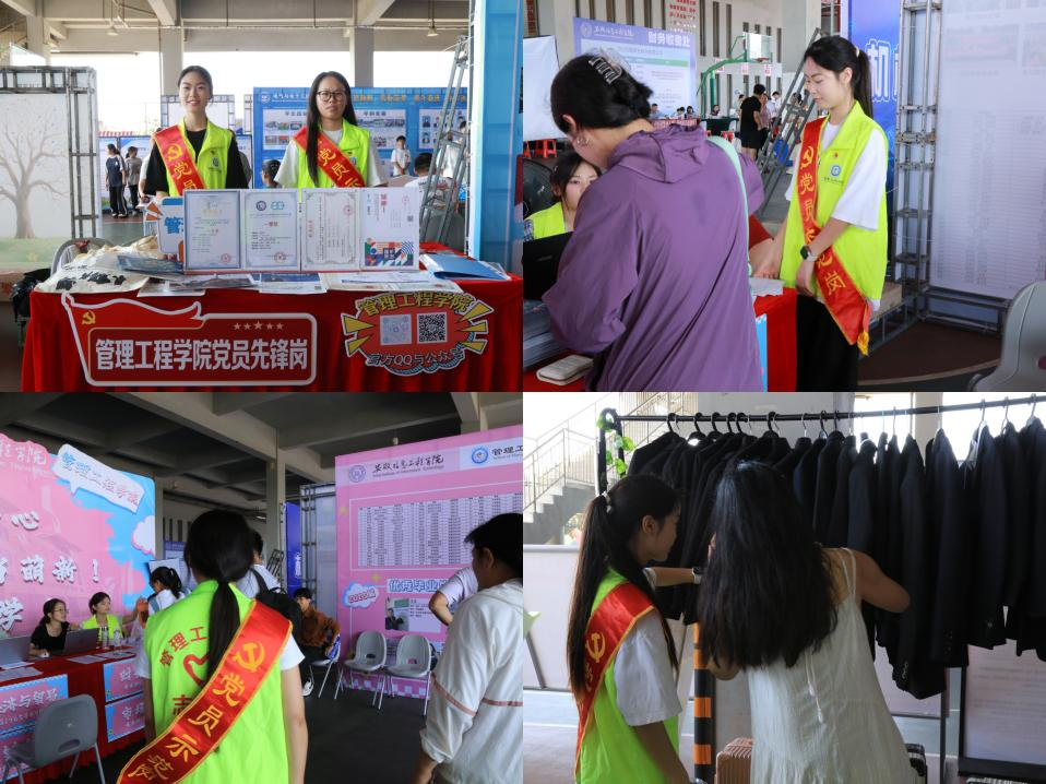 图片12.png 图片12.png