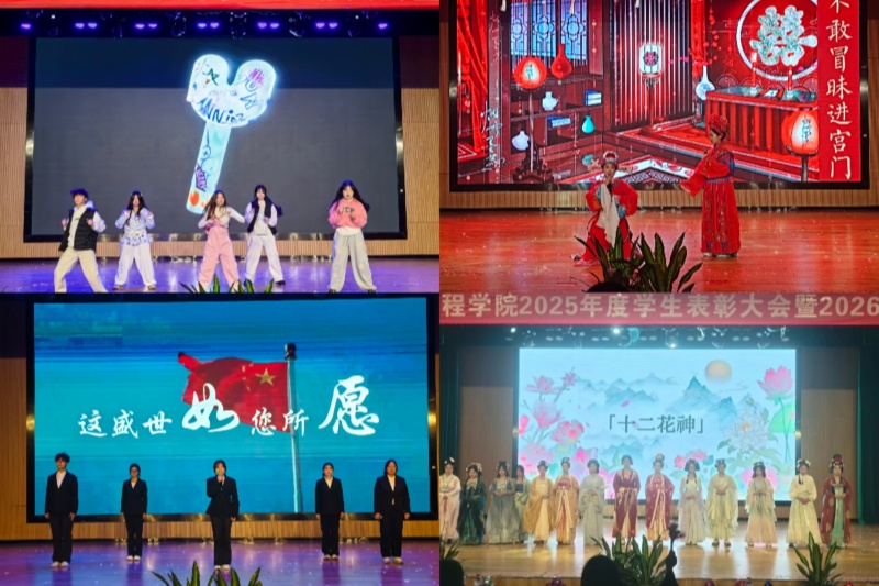 图为第三篇章表演现场.jpg