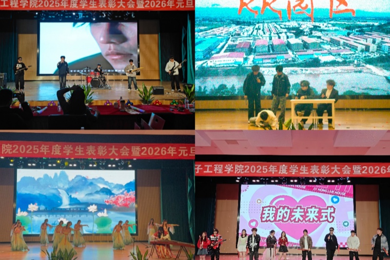 图为第二篇章表演现场.jpg