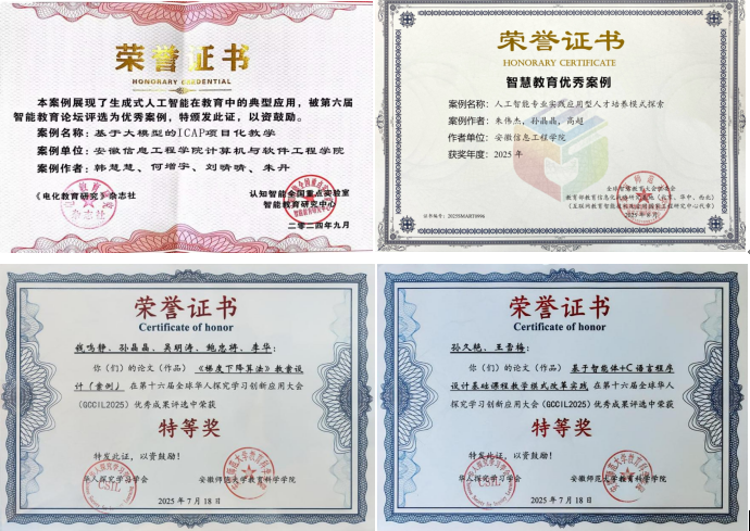 图片11.png 图片11.png